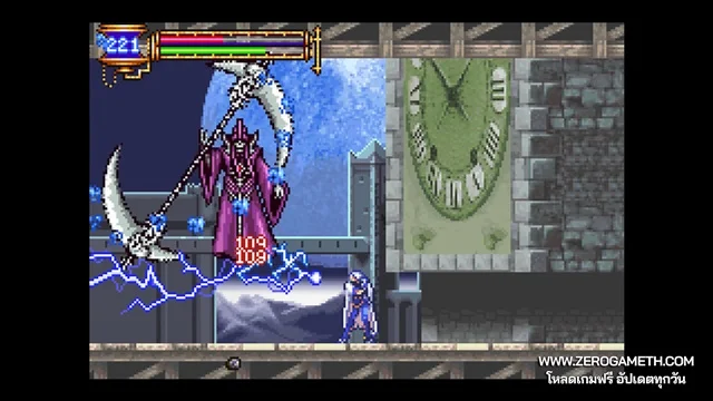 ดาวน์โหลดเกมส์ Castlevania Advance Collection