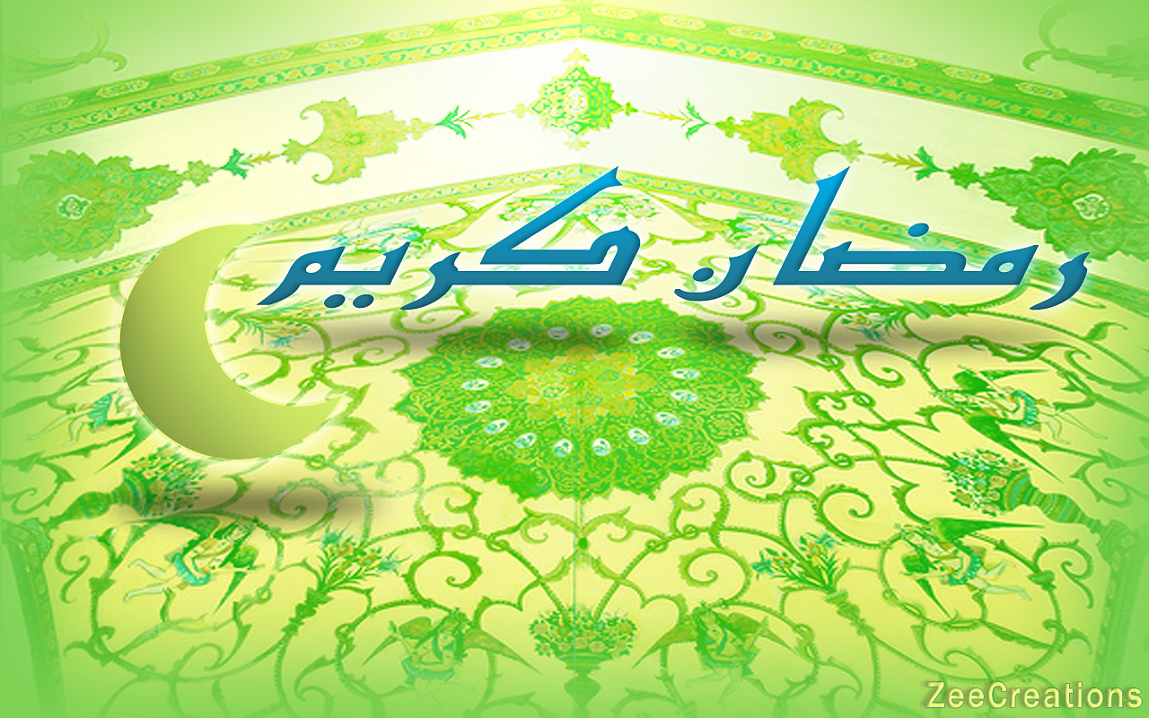 Gambar Wallpaper Background Ramadhan 