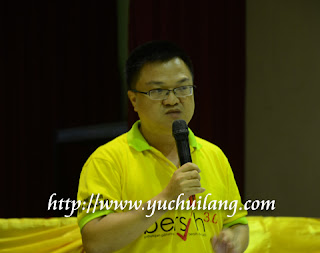 Wong Chin Huat