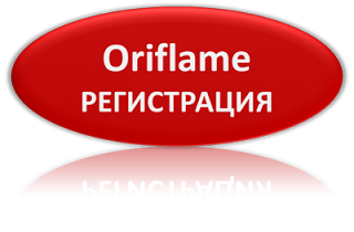 http://goryntsevaonline.blogspot.ru/p/blog-page_64.html