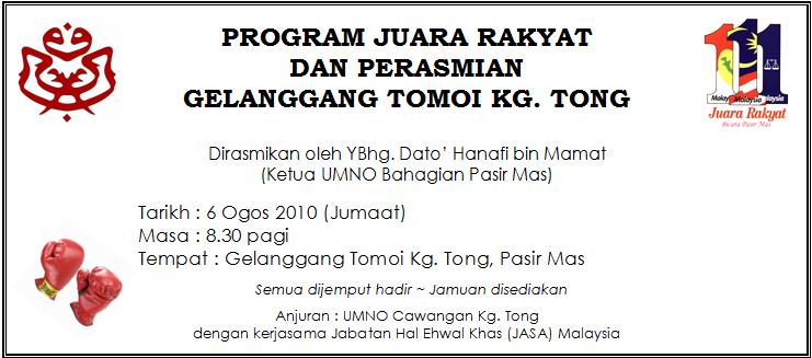 Contoh Surat Jemputan Kenduri Doa Selamat