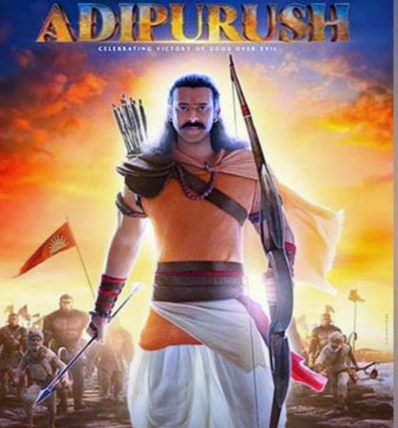 How to download adipurush movie || adipurush movie download kise kare|| adipurush movie download in Hd 