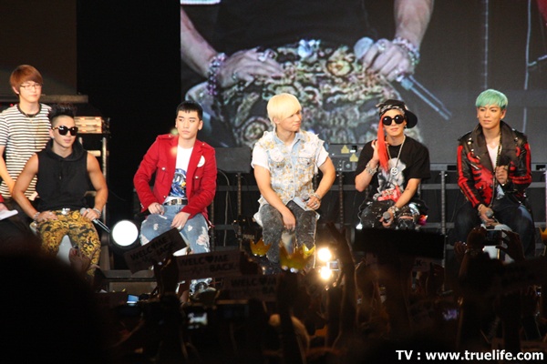 BIGBANG Yamaha Thailand Concert