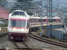 小田急電鉄 20000形RSE1 ホームウエイ75号 唐木田行き(引退)