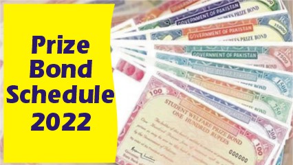 Prize Bond Schedule 2022 - Prize Bond Check Online 2022