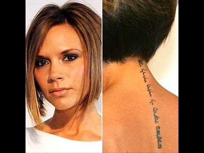 victoria-beckham-girls-neck-tattoo-picture