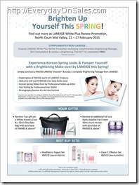 Laniege-White_Plus_Promotion