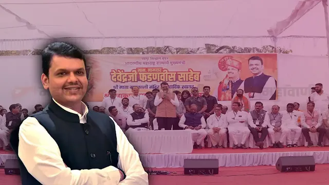 Devendra Fadnavis | Chief Minister Devendra Fadnavis's visit to Chandrapur