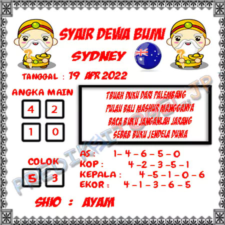 Prediksi Dewa Bumi Sidney Selasa 19-Apr-2022