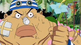 ワンピースアニメ 515話 ウソップン | ONE PIECE Episode 515