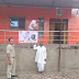  Korba: निजात अभियान के तहत पाली थाना क्षेत्र में सार्वजनिक स्थान , मंदिर,चौक चौराहों में दुर्गा पंडालों में बैनर पोस्टर के माध्यम से जन जागरूकता कार्यक्रम*
