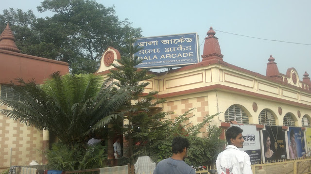 Dala Arcade inside famous Dakshineswar Kali Temple Kolkata