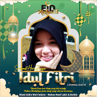 By Onlyriduan: Twibbon Hari Raya Idul Fitri 1443 H atau 2022