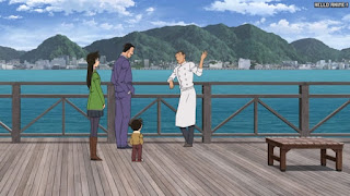 名探偵コナンアニメ 第1074話 てっちり対決ミステリーツアー 門司港・小倉編 | Detective Conan Episode 1074