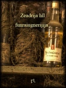 Zeadrija hĭl funraiugnerijija Cover