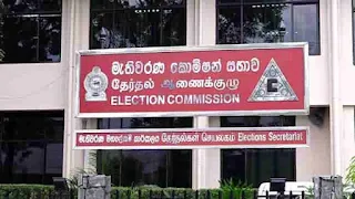 Works related to the Election Commission will continue until the law fulfills its duty