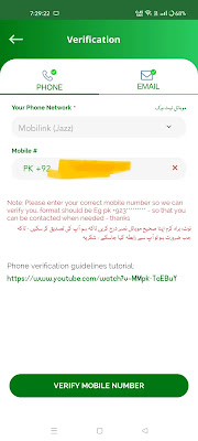 Phone verification citizen portal