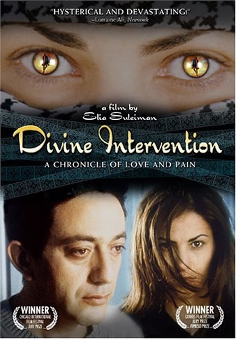 يد إلهية Divine Intervention (2002)