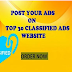 CLASSIFIED ADS POSTING SERVICE