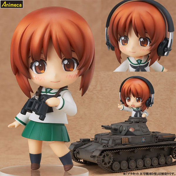 FIGURA MIHO NISHIZUMI NENDOROID Girls und Panzer