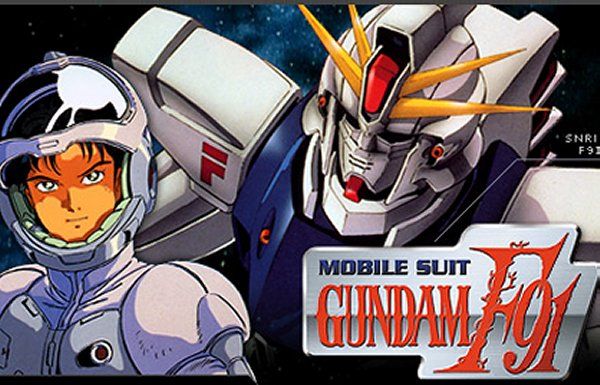 1991 Mobile Suit Gundam F91