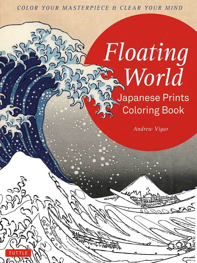 Floating World Japanese Prints Coloring Book.