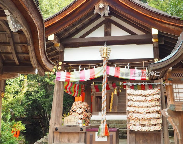 京都 上賀茂神社の片岡社