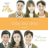 Download Lagu Mp3, MV, Video, Drama, Terbaru Lyrics Ivy – Day by Day [Bravo My Life OST Part.1]