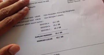 LESEN MEMANDU MURAH: TIPS jawab ujian komputer memandu 