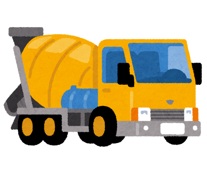 ミキサー車のイラスト かわいいフリー素材集 いらすとや ミキサー車のイラスト かわいいフリー素材集 いらすとや