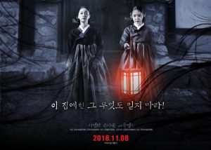 Film Korea The Wrath Subtitle Indonesia