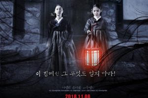 Film Korea The Wrath Subtitle Indonesia