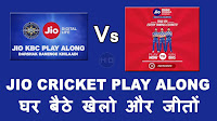 Jio Cricket Play Along Points Count