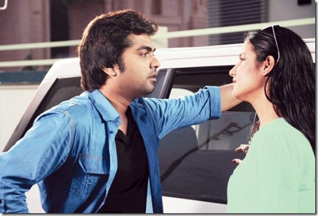 vaanam (1)