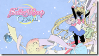 [Aenianos]_Bishoujo_Senshi_Sailor_Moon_Crystal_01_[1280x720][hi10p][B51DA29A].mkv_snapshot_13.52_[2014.07.08_08.46.09]