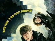 Film Action Terbaru: Fabricated City (2017) Full HDRip 720p (Subtitle Indonesia) Gratis