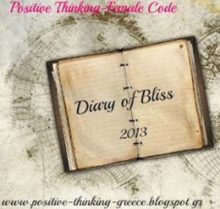 Diary of Bliss 2013