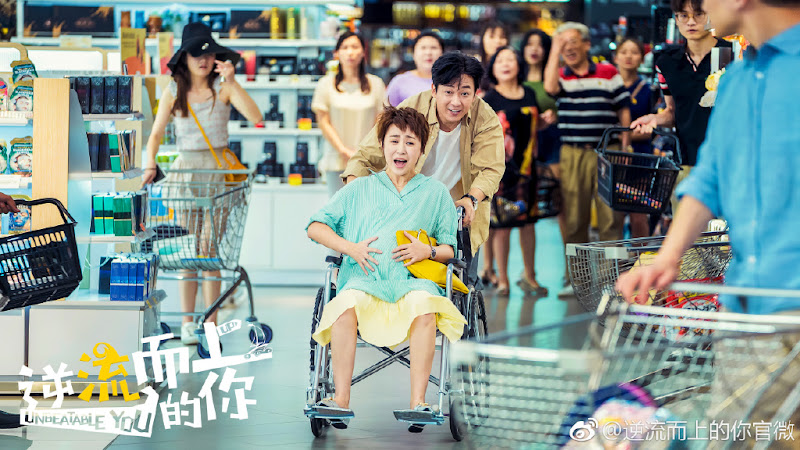 Unbeatable You China Drama