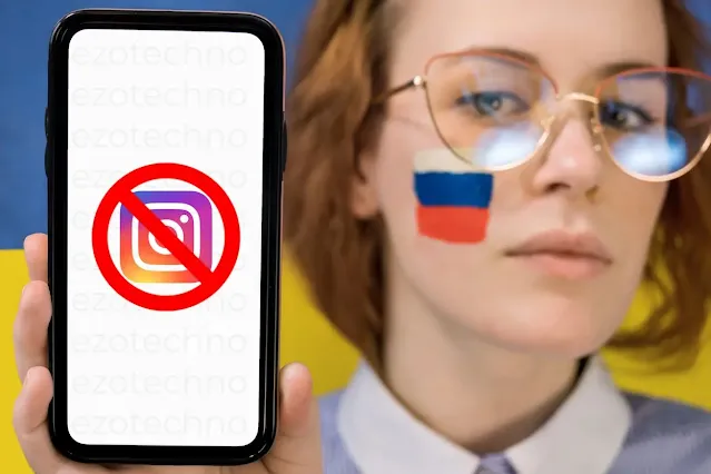 80 مليون روسي سيفقد  إمكانية الوصول إلى Instagram