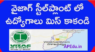 Jobs in Vizag Steel Plant