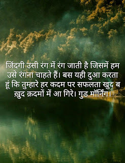 radha-krishna-shayari-for-whatsapp