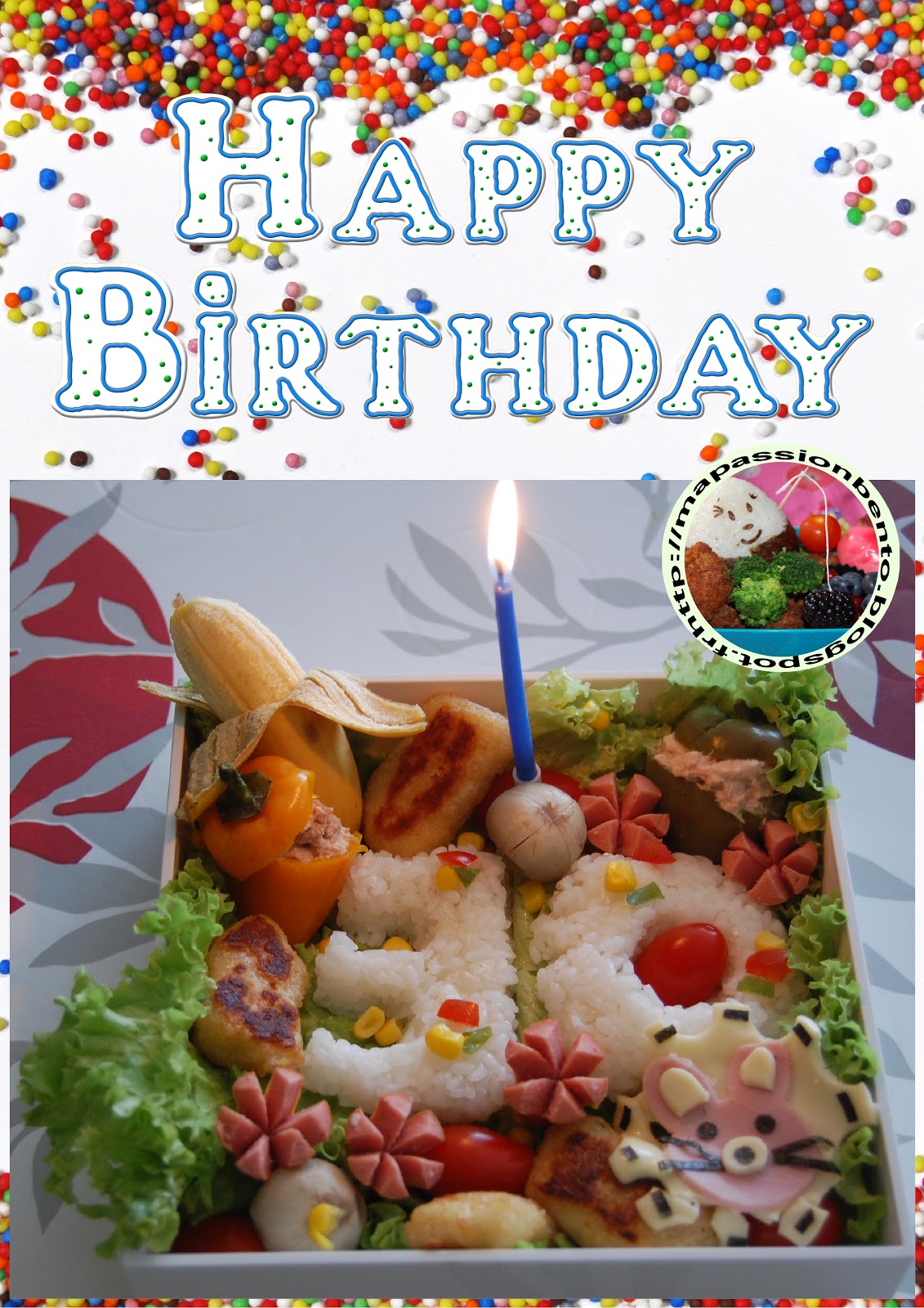 Joyeux Anniversaire Frangin