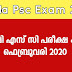 KERALA PSC EXAM CALENDAR FOR THE MONTH FEBRUARY 2020