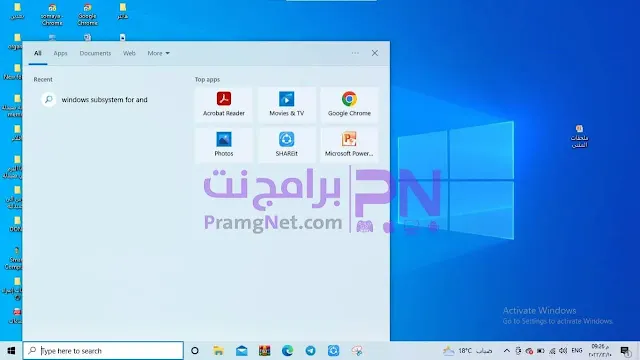 تحميل CMD ويندوز 10