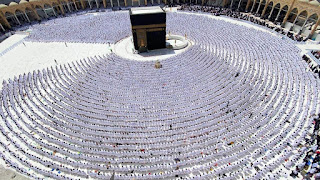 hajj 2023,হজ ২০২৩। hajj 2023 news,2023 হজ ২০২৩,2023 হজ ২০২২,hajj 2023 news update today,hajj 2023 news,হজ্জ ফ্লাইট কবে থেকে শুরু হবে,হজ ২০২৩। sintu dot com,প্রথম রোজা কবে ২০২৩,hajj 2023 news update today হজ,hajj package 2023,hajj 2023 pakistan,২০২৩ সালের রোজা কবে হবে,হজ্জ ২০২৩ আপডেট বাংলাদেশ,hajj 2023 registration,বিশ্ব ইজতেমা ২০২৩ কবে,২০২৩ সালের হজ প্যাকেজ কত হচ্ছে hajj cost from bangladesh 2023