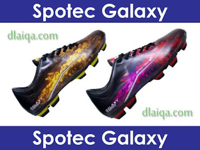 spotec galaxy