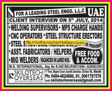 Leading Steel Company Jobs for UAE - Free food & Accommodation