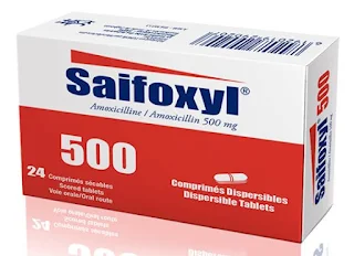 SAIFOXYL دواء