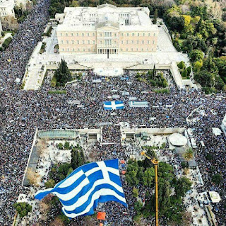 Είμαστε ακόμη ζωντανοί…