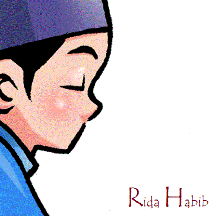 Rida Habib